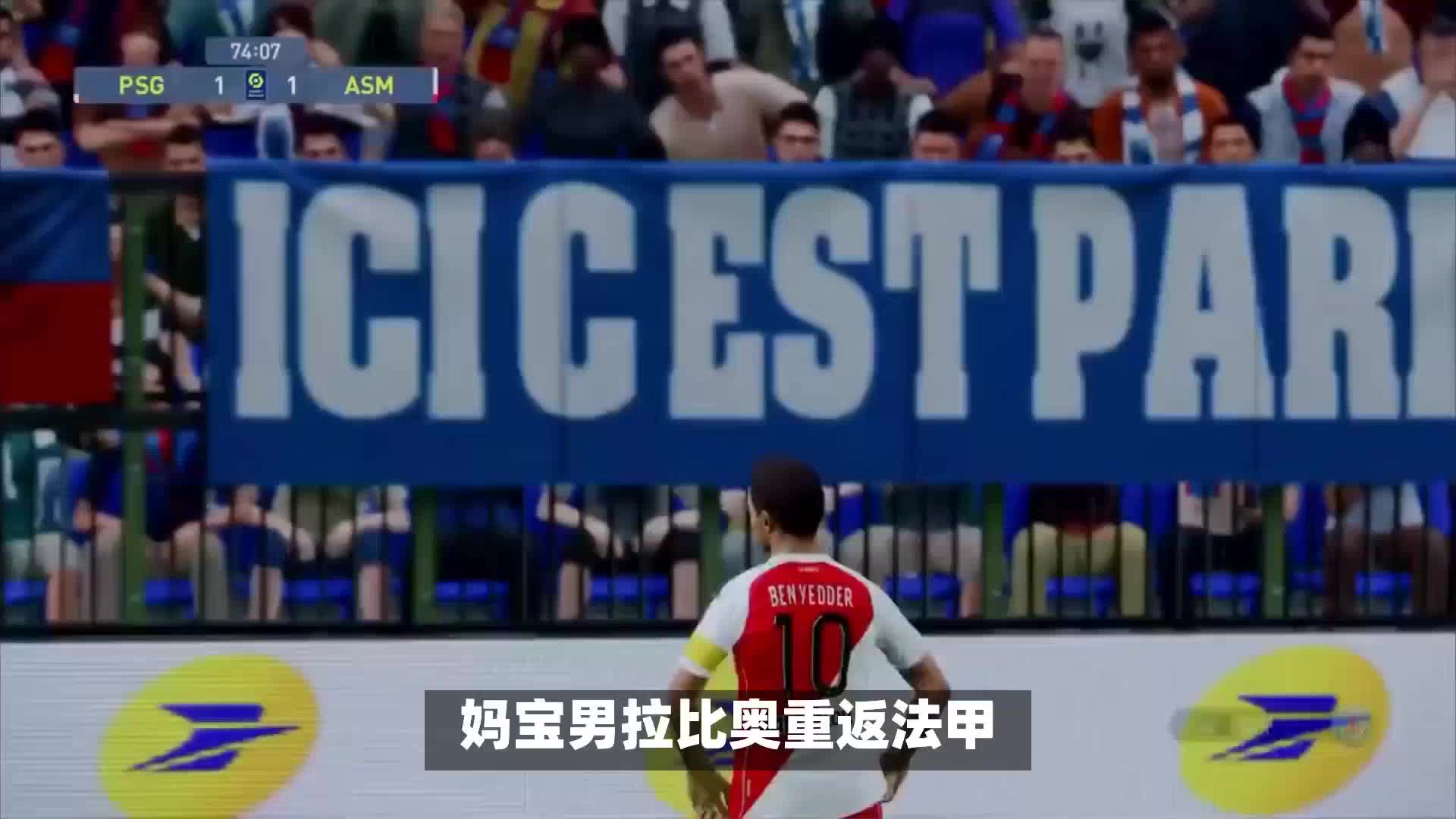 边奥尼尔队