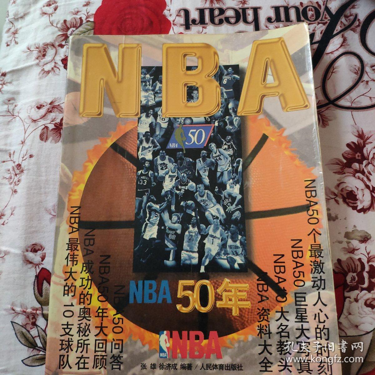 前言每一次